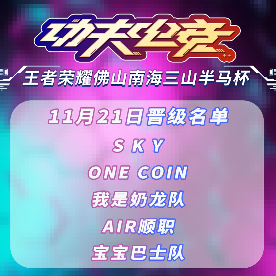 微信图片_20241122101315.jpg