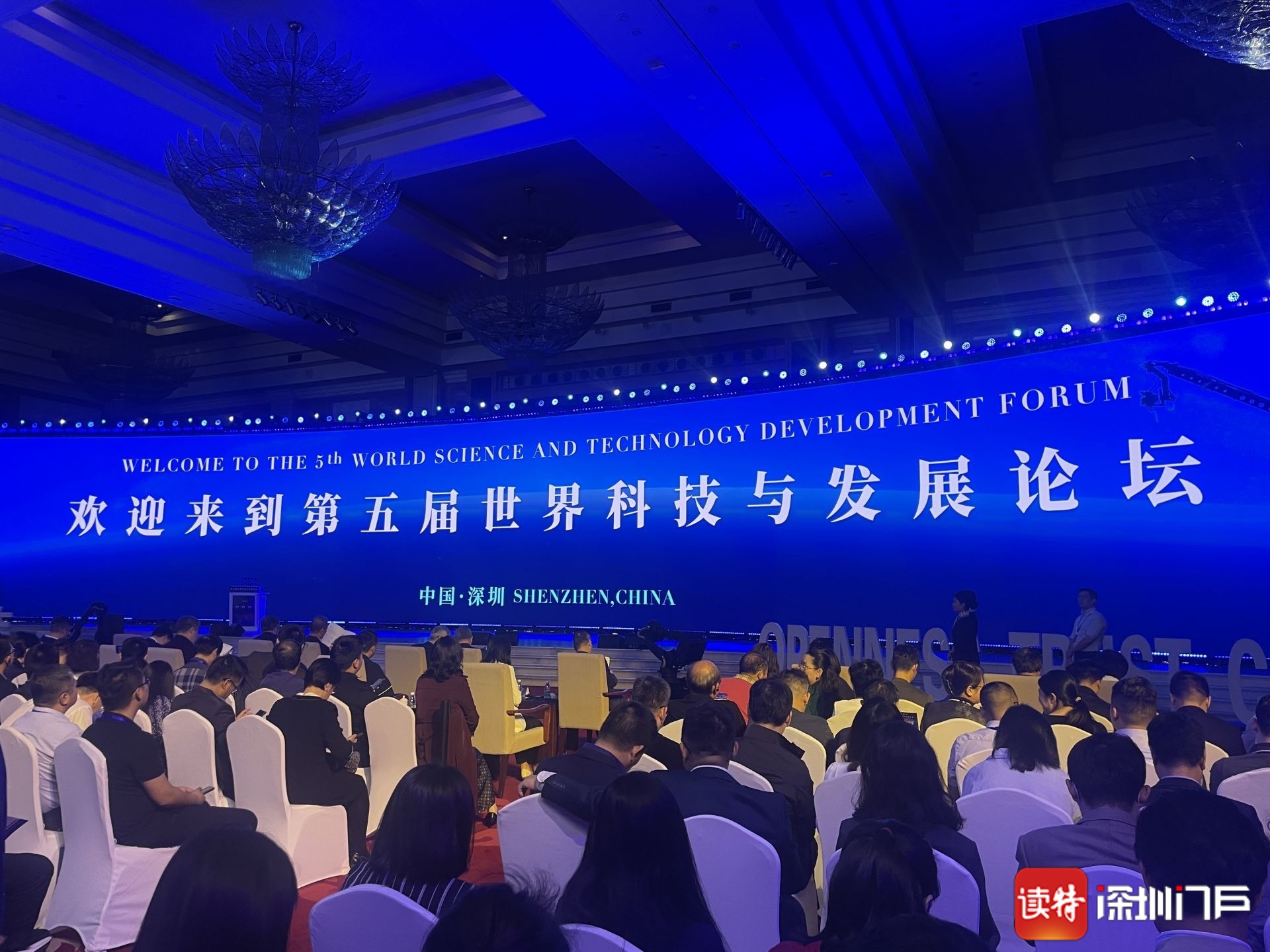 正在上传...