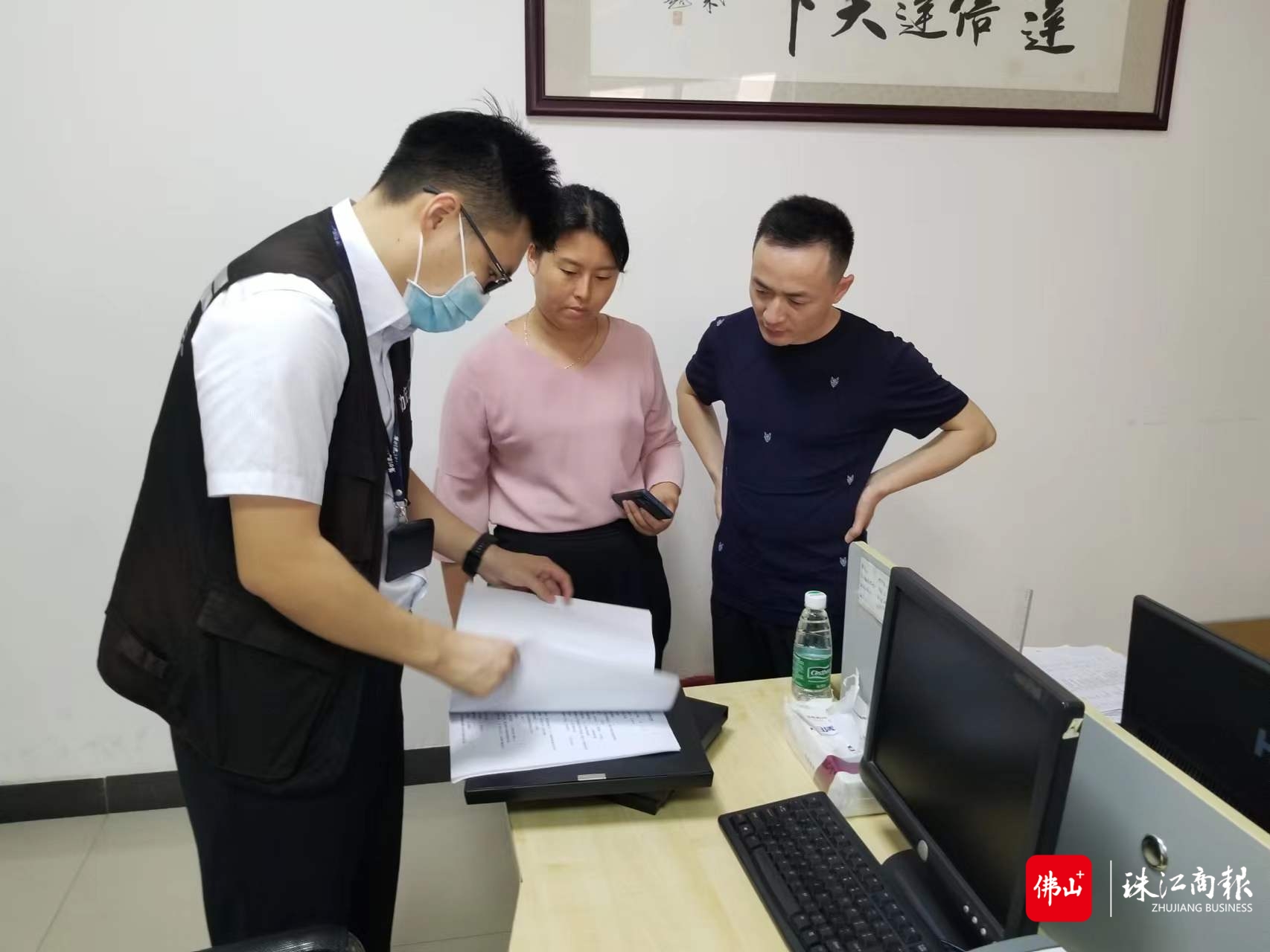 微信图片_20220823104614.jpg