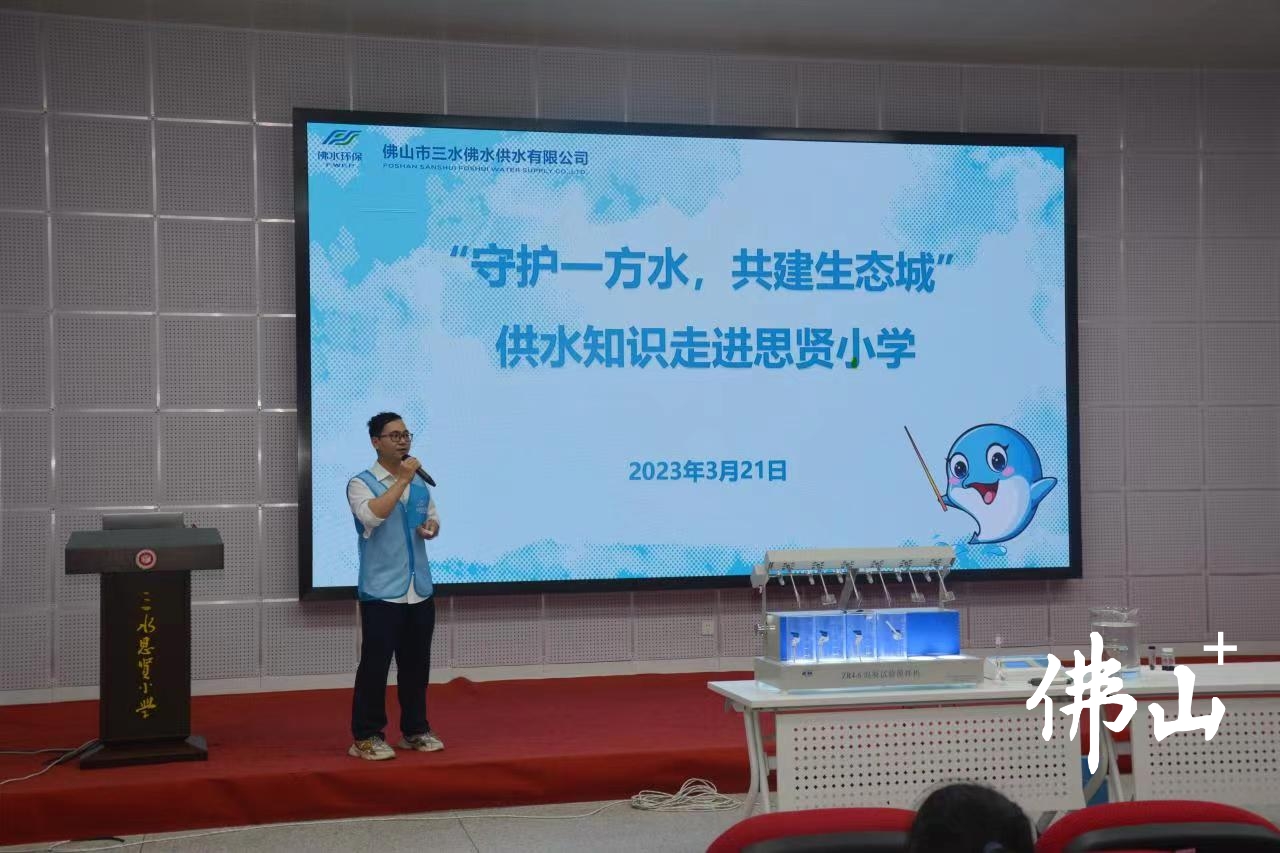 微信图片_20230321185252.jpg