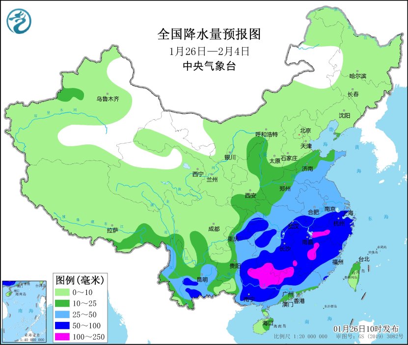 未来十天,中东部有明显降水。.jpg