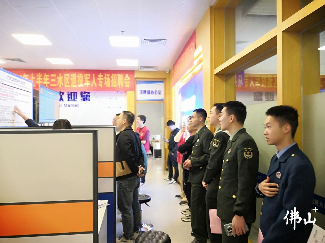 微信图片_20240321153244.jpg