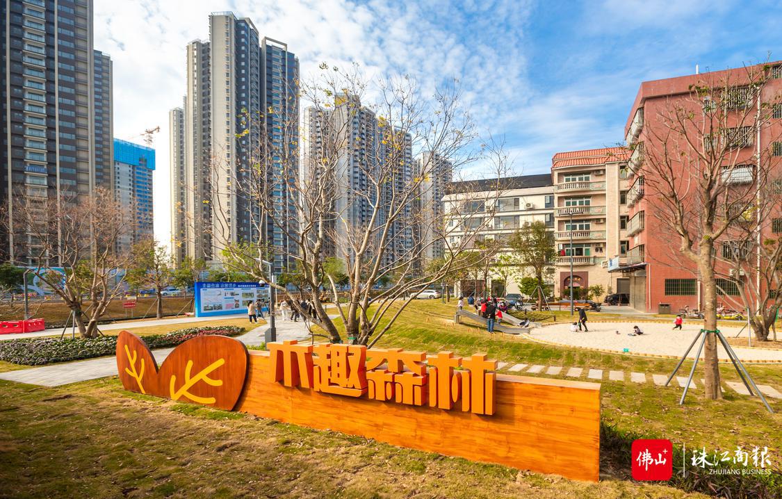 微信图片_20230125002813.jpg