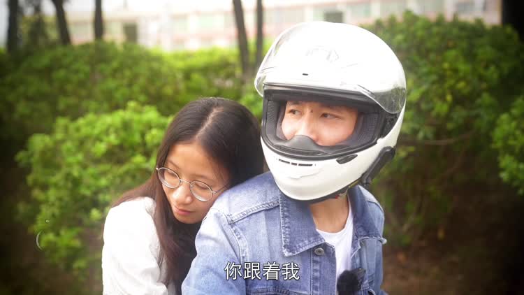 陈村版《天若有情》：跟着华仔、倩莲安全骑用电动车｜视频
