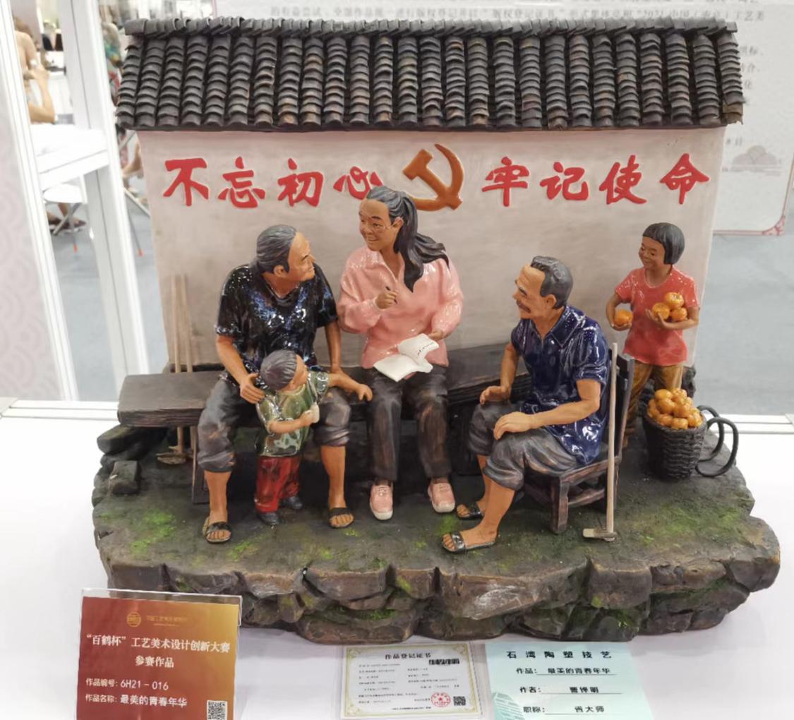 微信图片_20220818151021.jpg