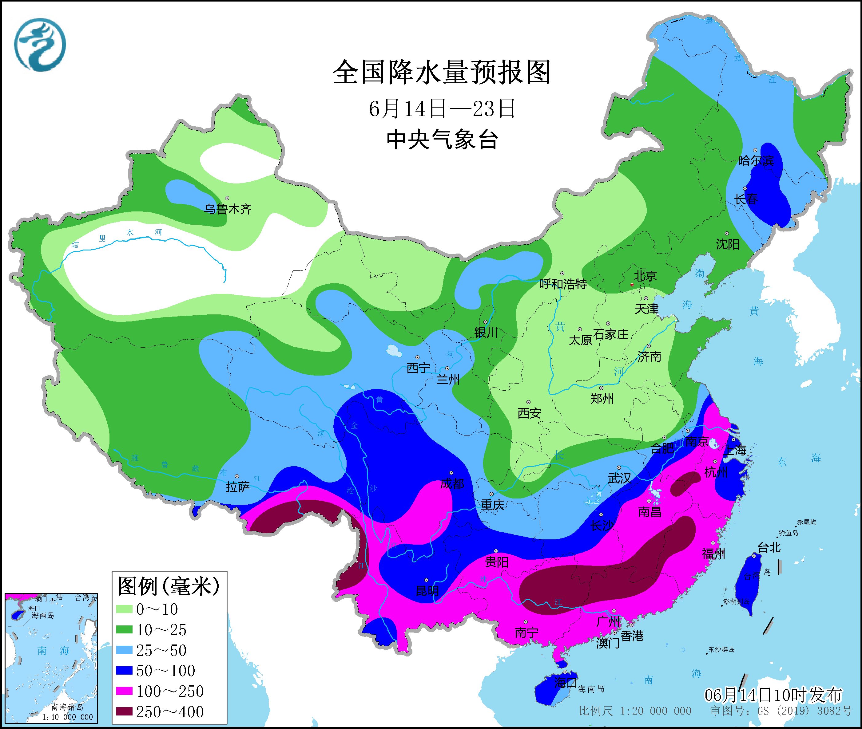 未来十天,江南、华南多强降雨.png