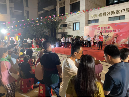 正在上传...