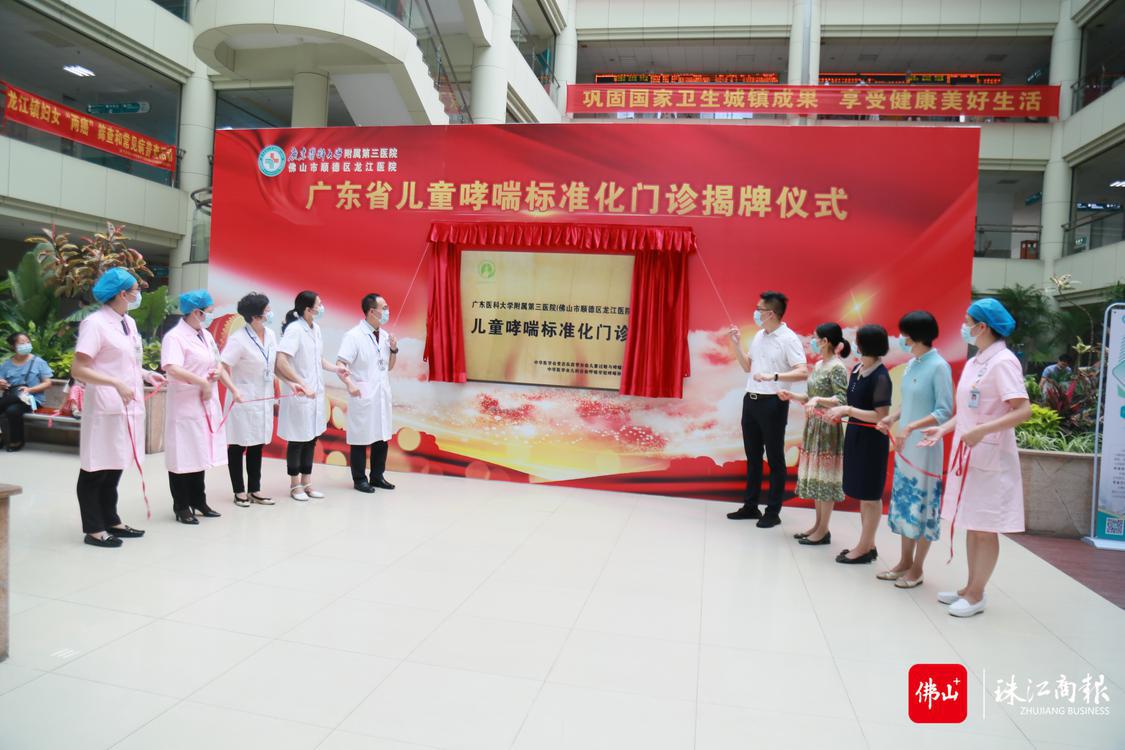 微信图片_20220530145029.jpg