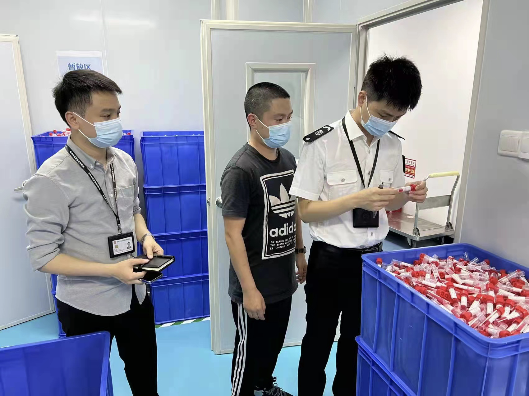 正在上传...