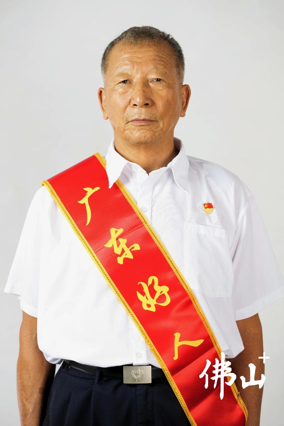 刘大林.jpg