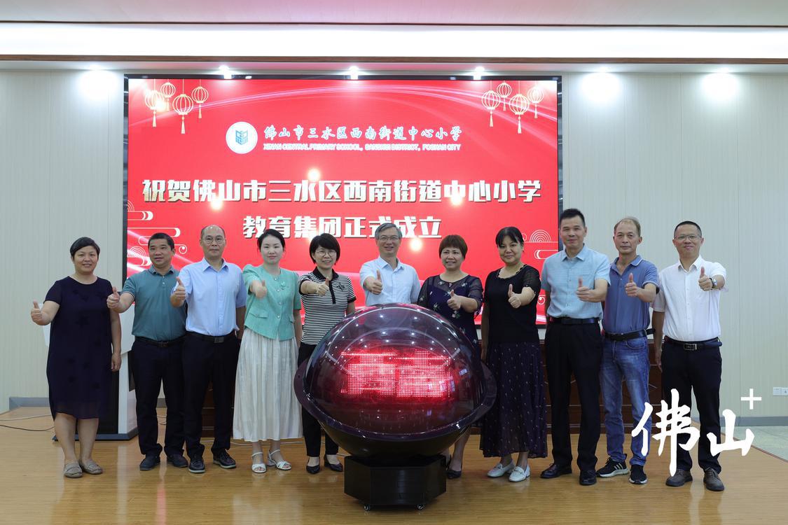 微信图片_20230822185039.jpg