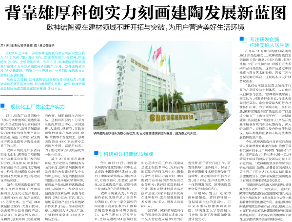demo.jpg demo.jpg