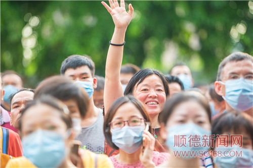 聚焦顺德高考 | 请回答2020年的青春