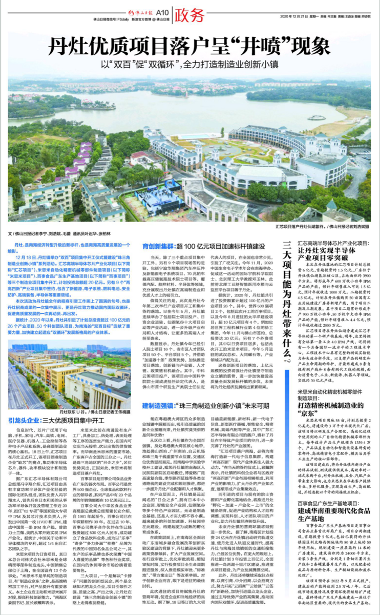 李宁1.png