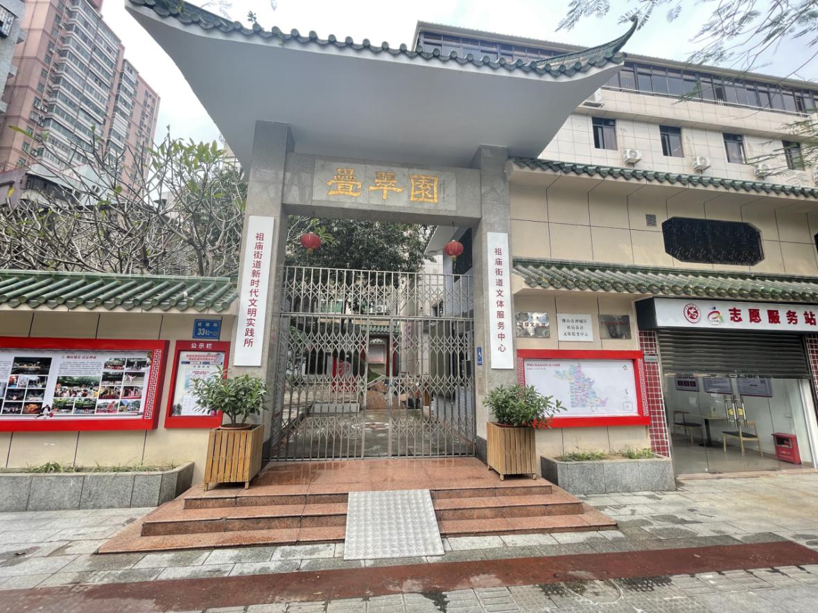 图片111.jpg
