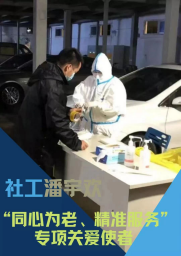 正在上传...