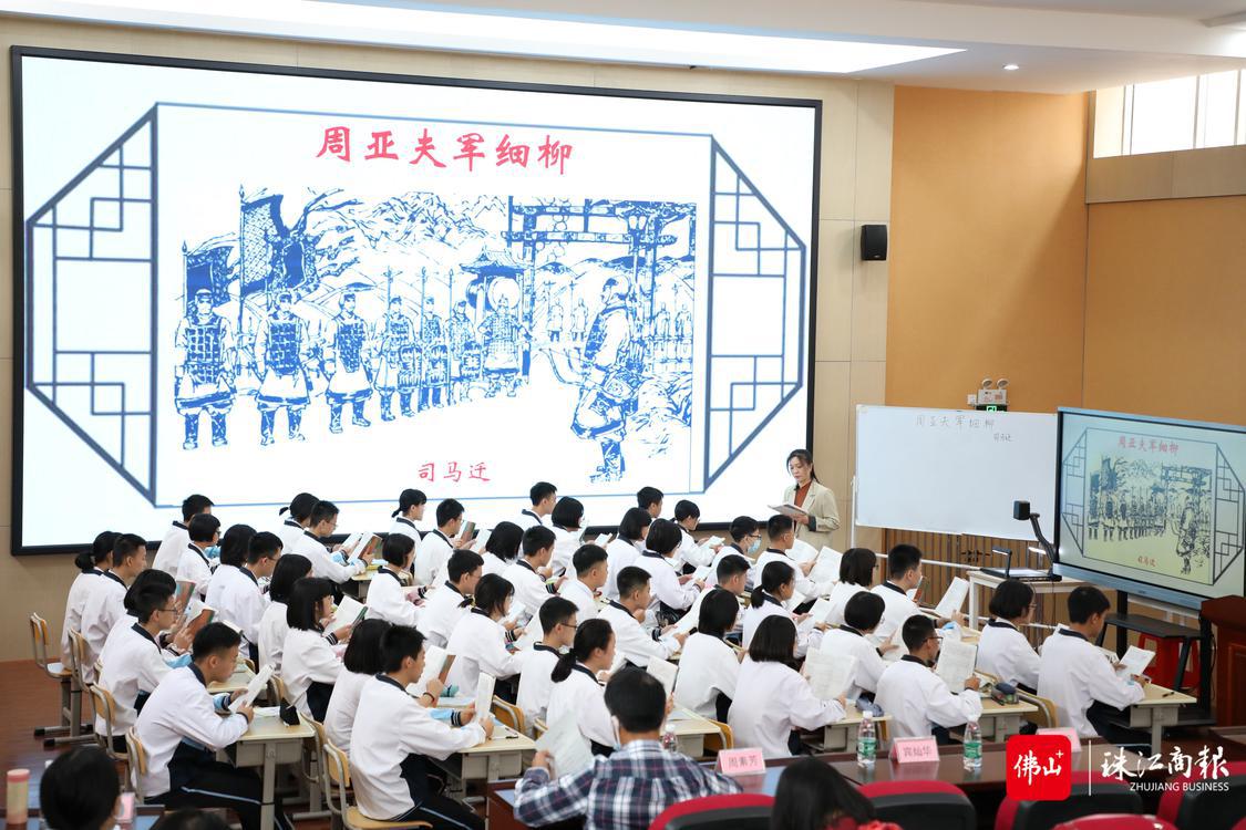 第一届陈村好课堂.jpg