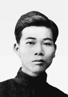刘尔崧-广东英烈网.jpg