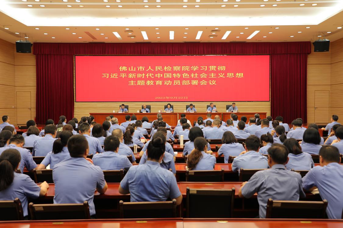 微信图片_20230922211614.jpg