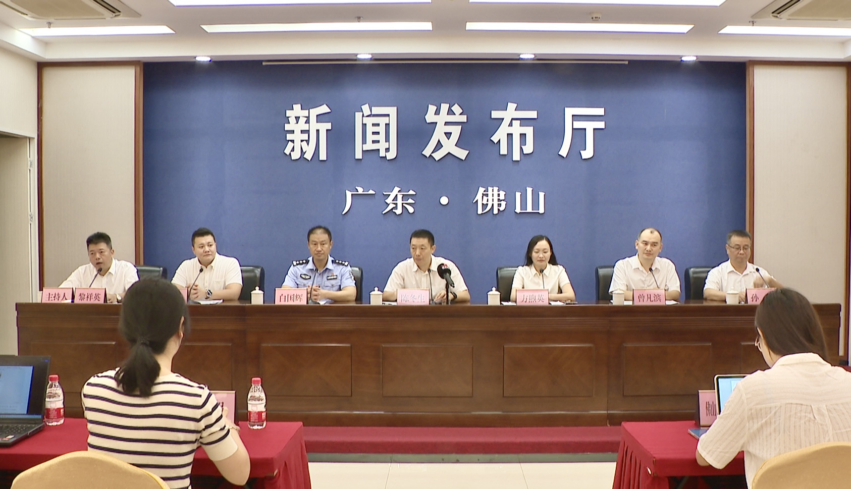 微信图片_20240829133246.jpg