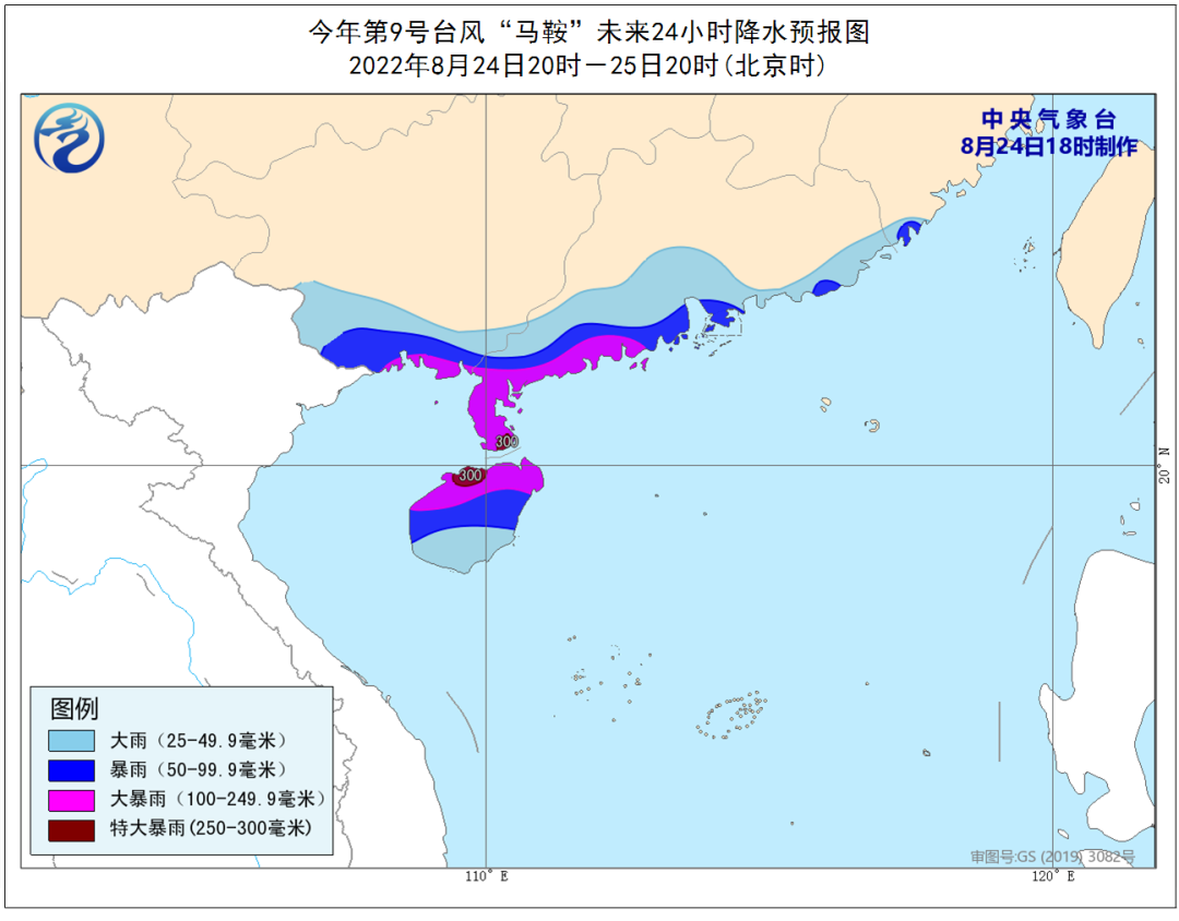 降水预报.png