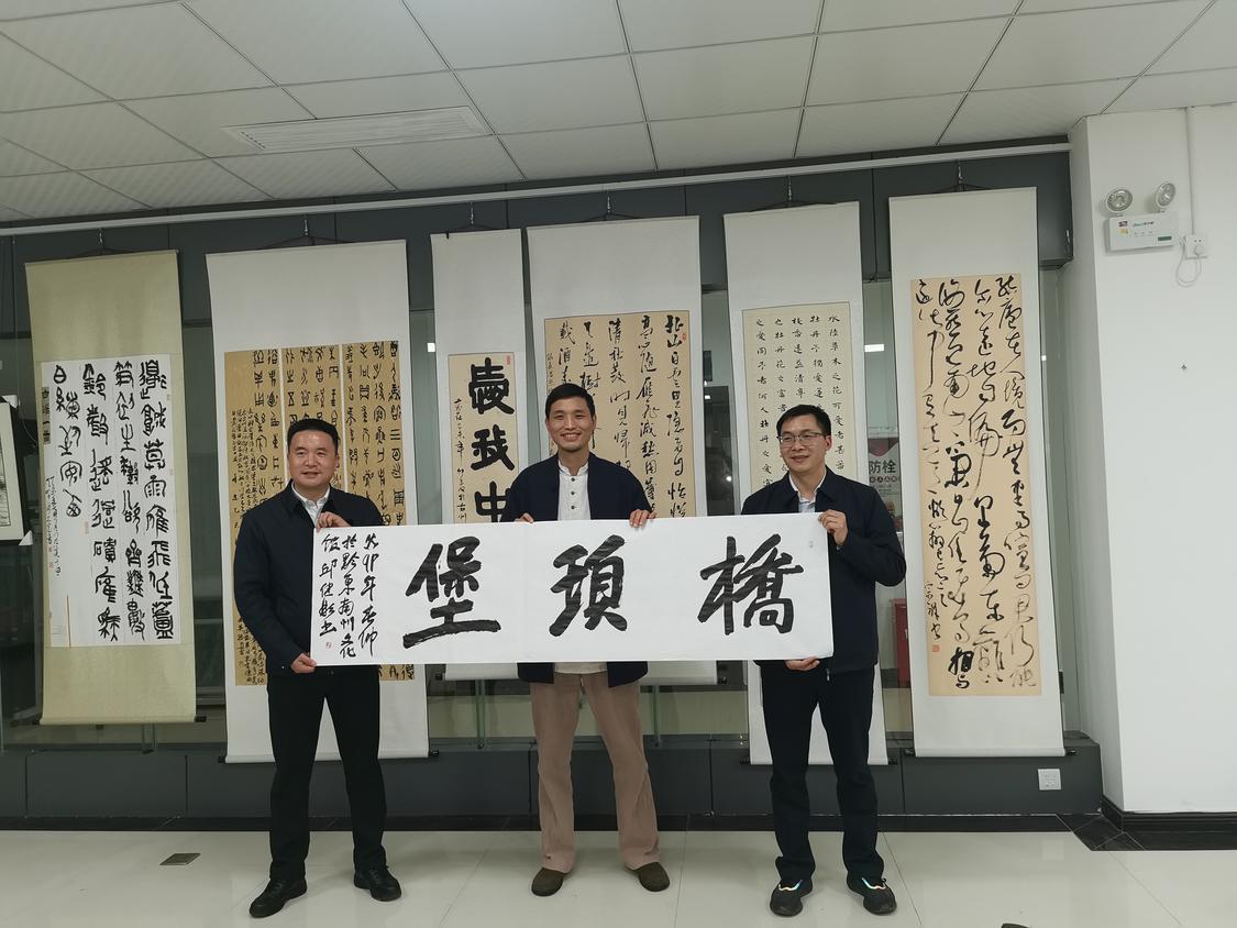 微信图片_20230316164959.jpg