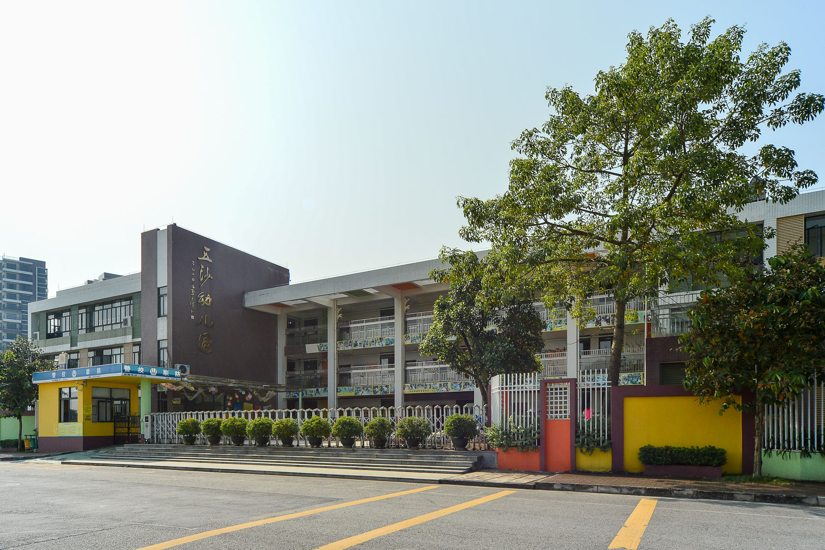 砥砺十年 幼教故事⑤|大良五沙幼儿园副园长胡仕强:能投身挚爱的教育