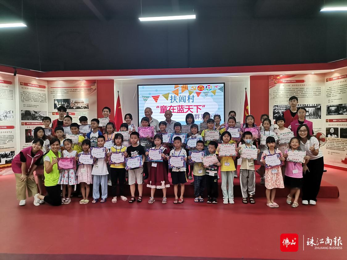 微信图片_20220819163843.jpg