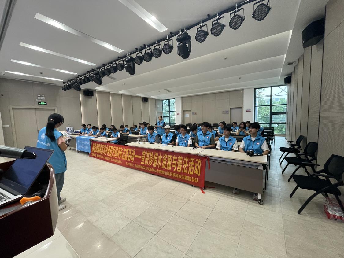 5月18日,珍惜水资源与普法宣讲活动。.jpg