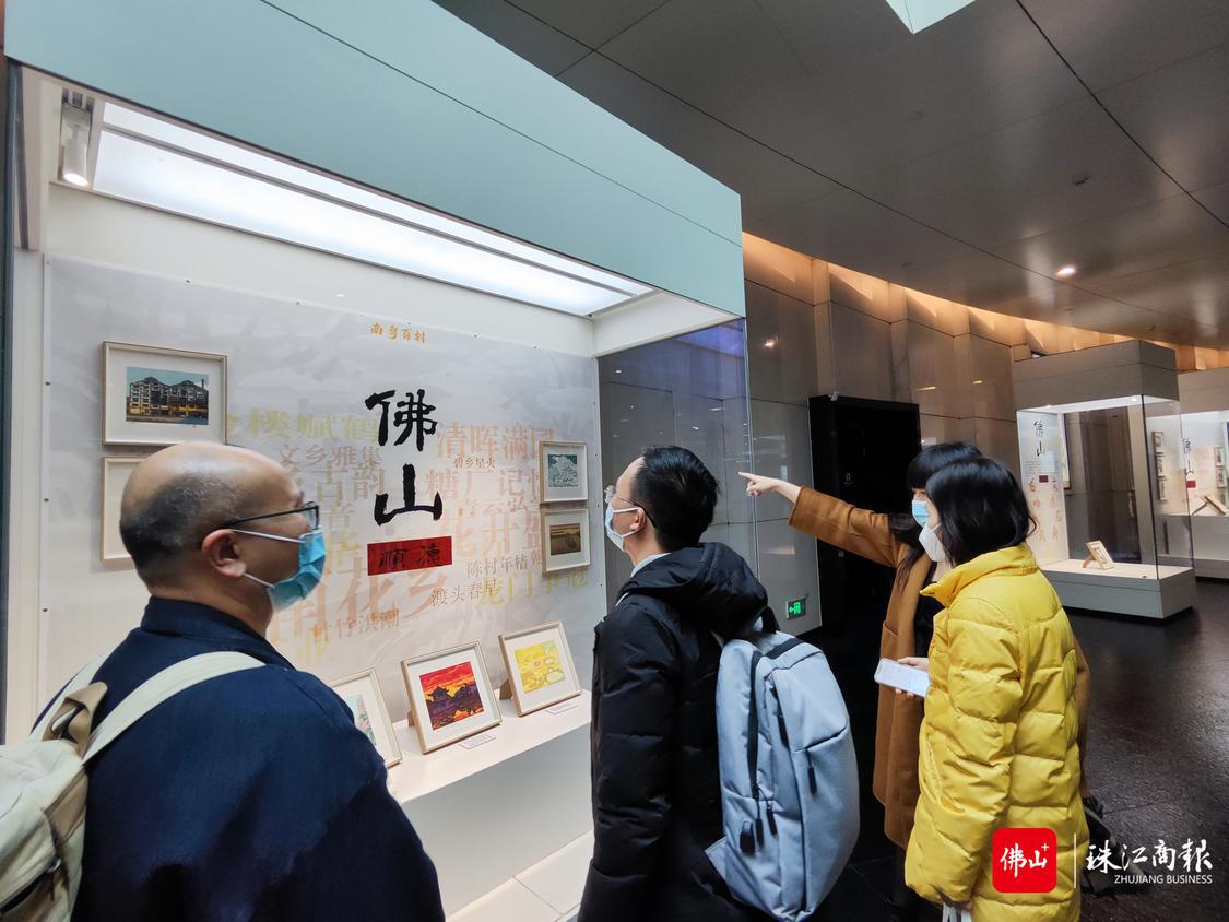 “南粤百村-顺德百村”首发展览吸引市民观展。珠江商报记者胡露摄。.jpg