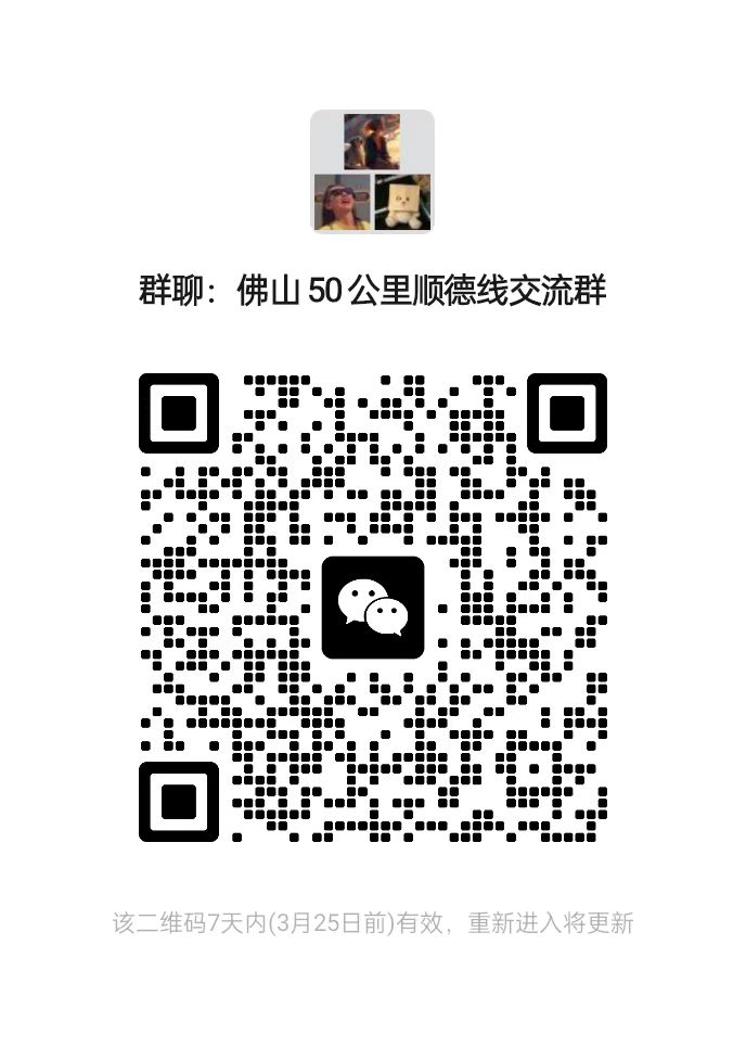微信图片_20230318103639.jpg