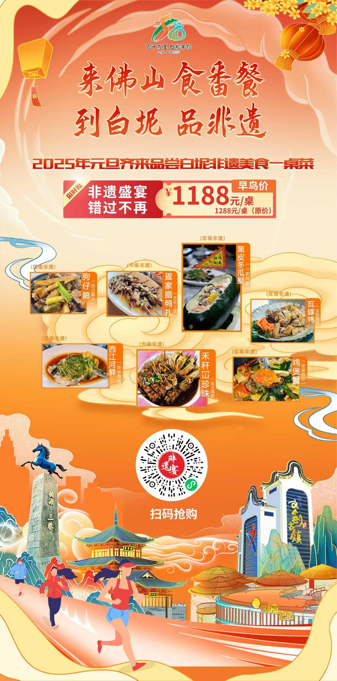 海报.jpg
