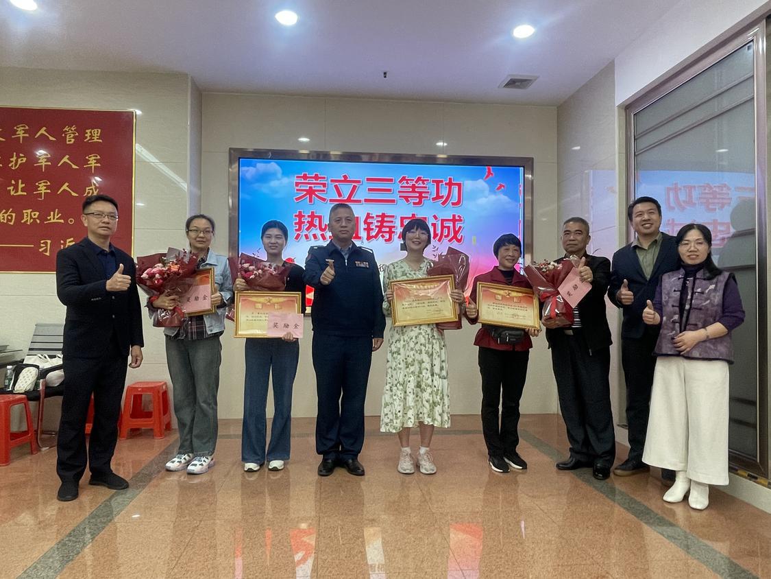 微信图片_20250219181703.jpg