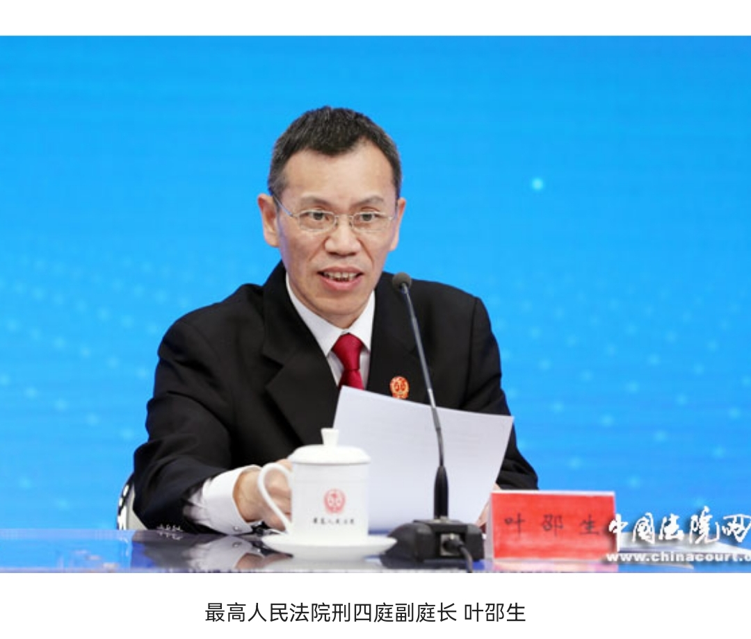 正在上传...