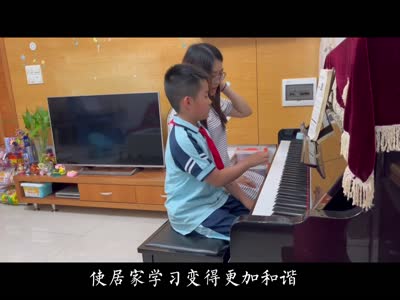 禅城南庄溶洲小学:居家“趣”生活,亲子共成长
