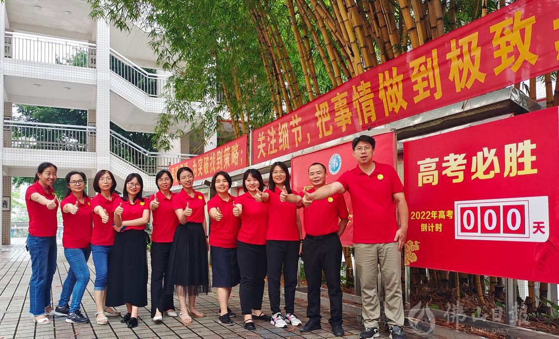 微信图片_20220607182949.jpg