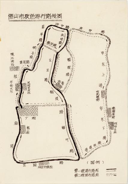 1982年秋色赛会巡游路线图.jpg