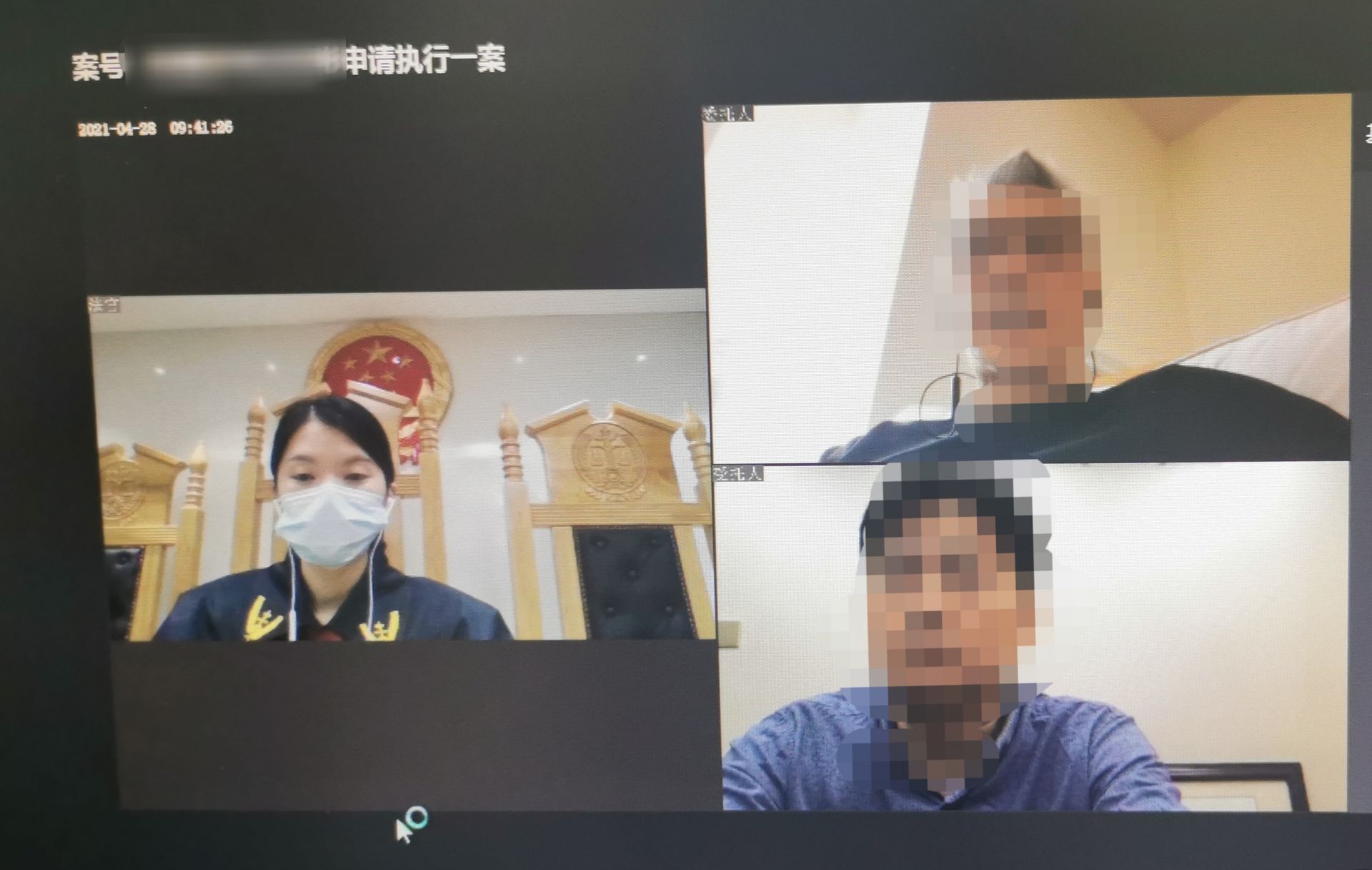 正在上传...