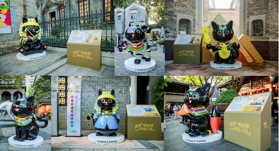 荒山了政　展示会作品　猫 萌趣埃及猫“空降”佛山文化破圈触达多元客群