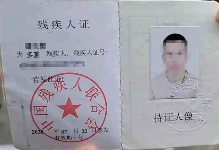 正在上传...