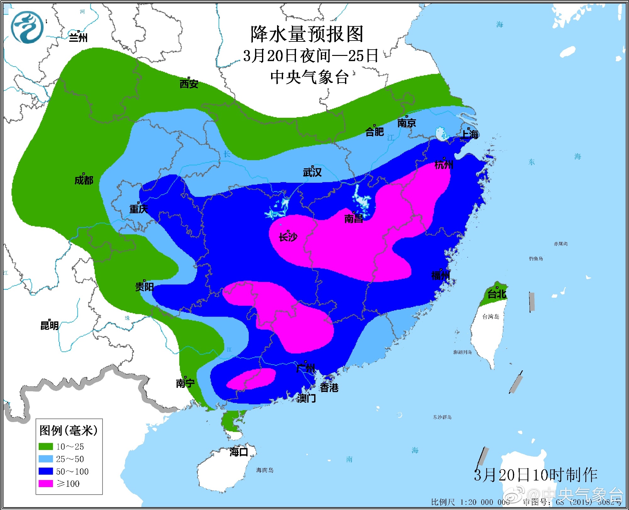 20日夜间至25日南方地区将遇大范围较强降雨过程和首场大范围强对流天气.jpg