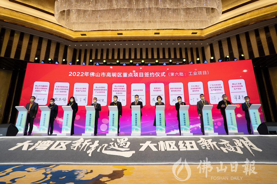 12城市价值推介会.jpg