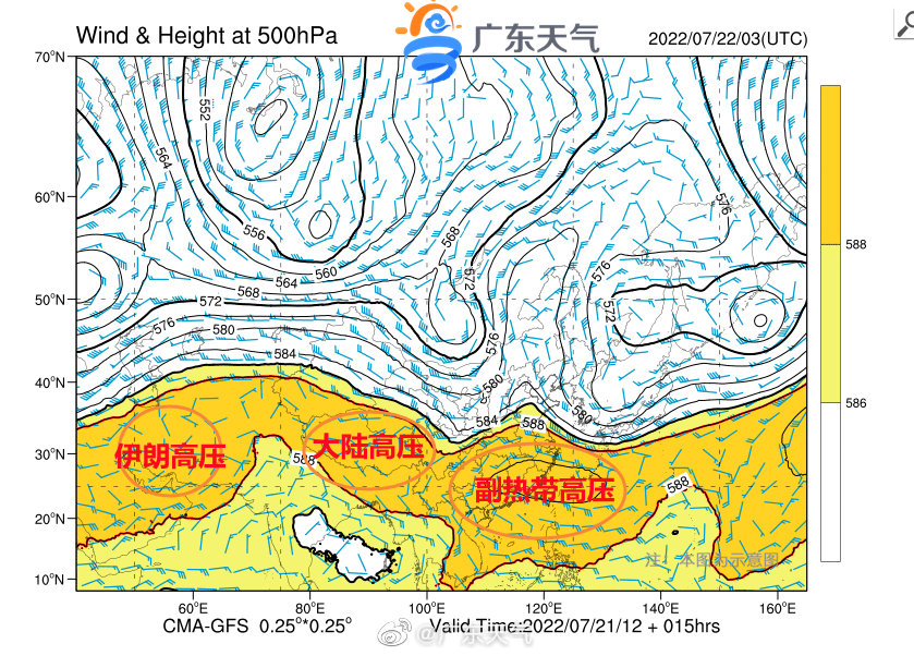 受三”高“联手,未来五天,我省晴+热,高温范围逐日扩大,局部可达38℃.jpg