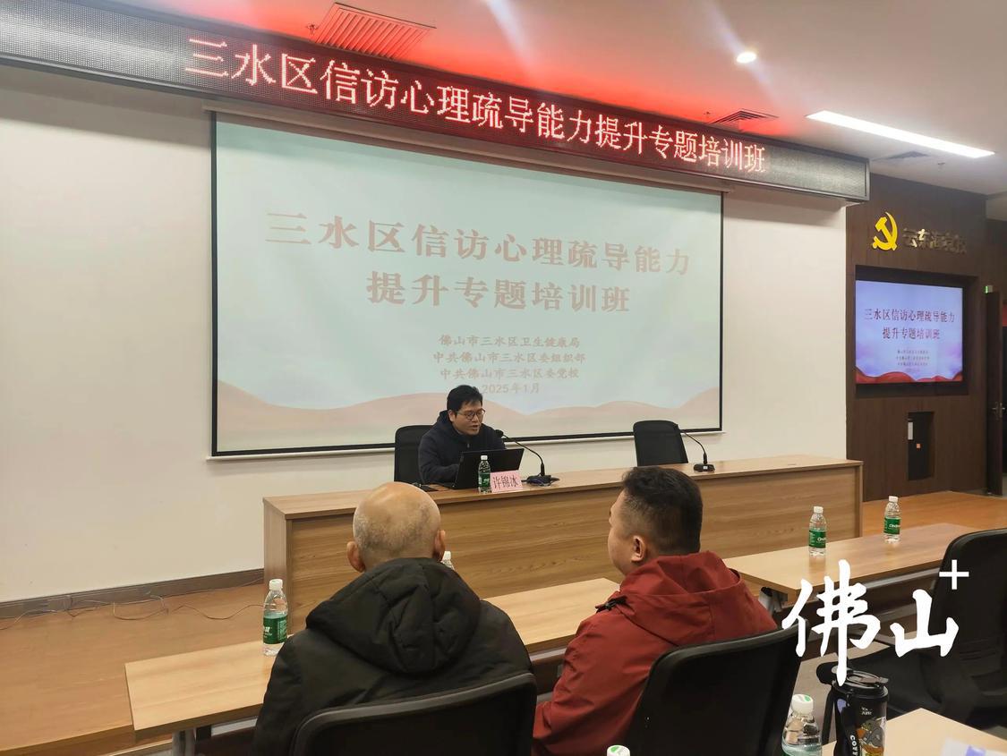 微信图片_20250111104447.jpg