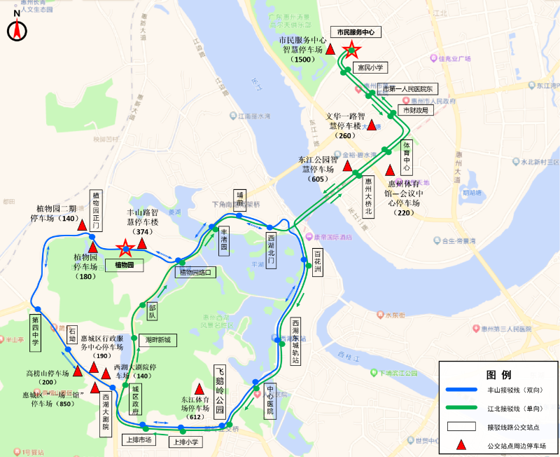 2025西湖新春灯会接驳公交线路、站点及其周边停车场示意图。