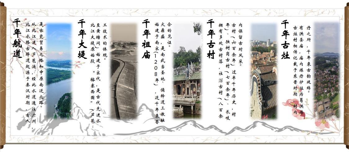 6042911 (1).png