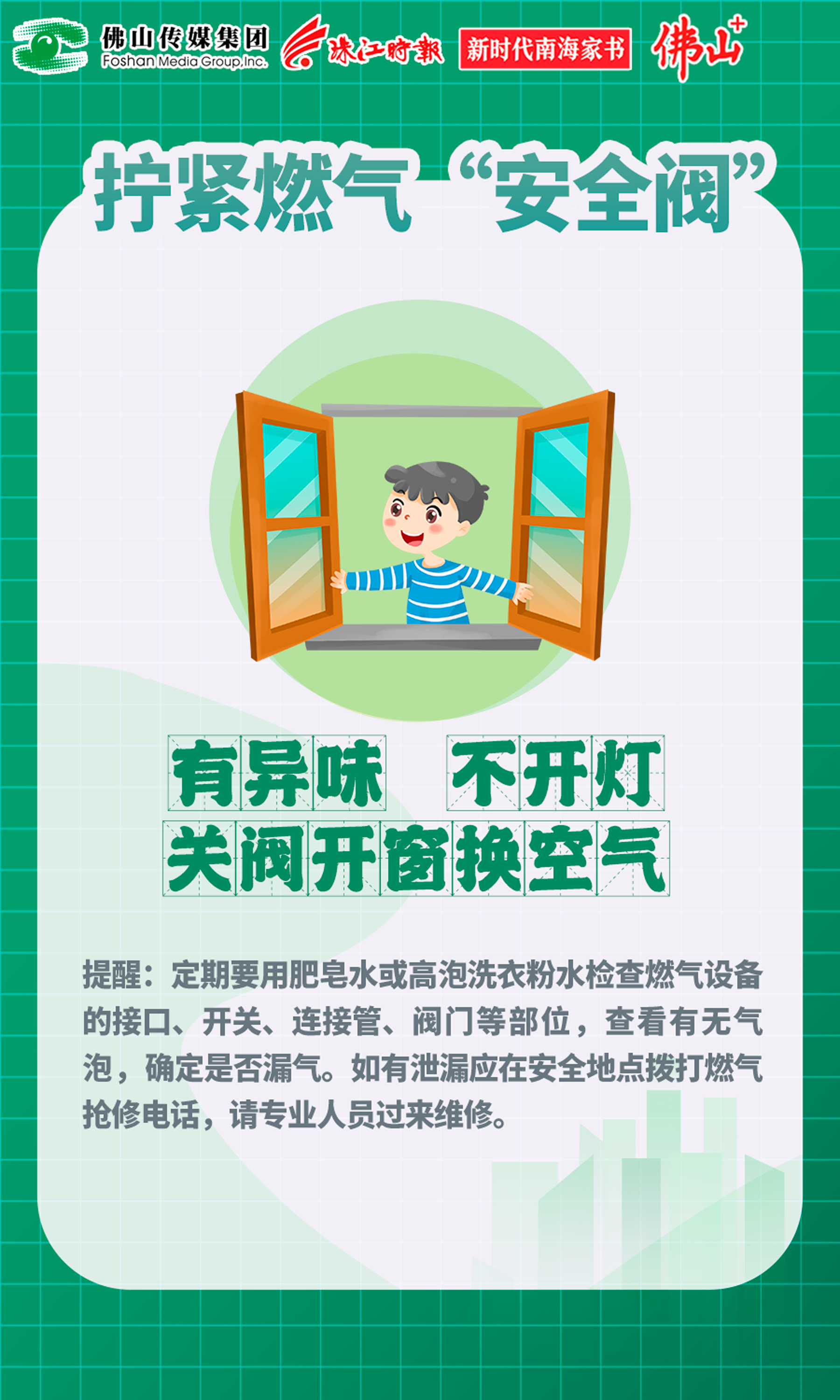 a2efb183dee347aa8021a3a16d53d83a.png