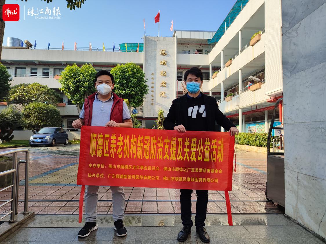 现场捐赠照片。区老促会提供。.jpg