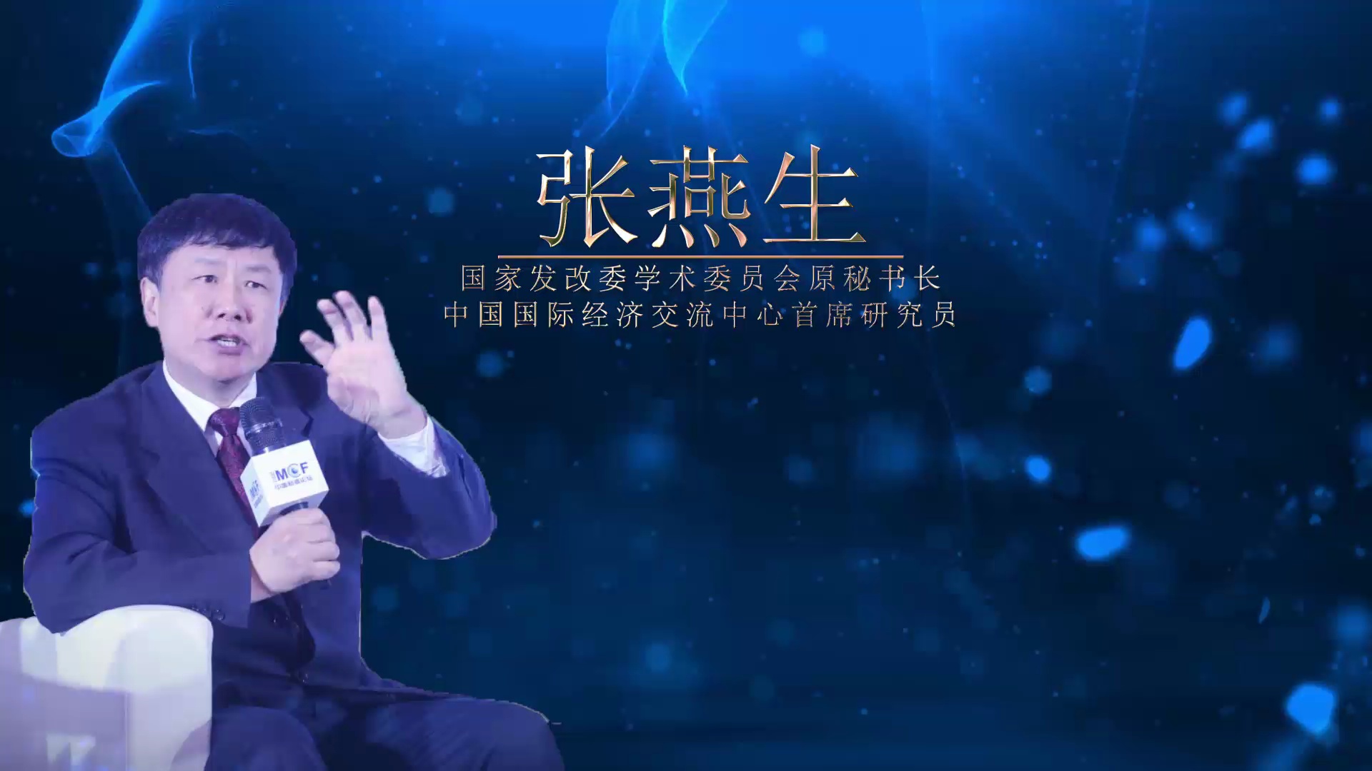 数字时代来临制造业大市如何构筑“战略纵深”?/佛山日报记者林润栋、林夏威报道