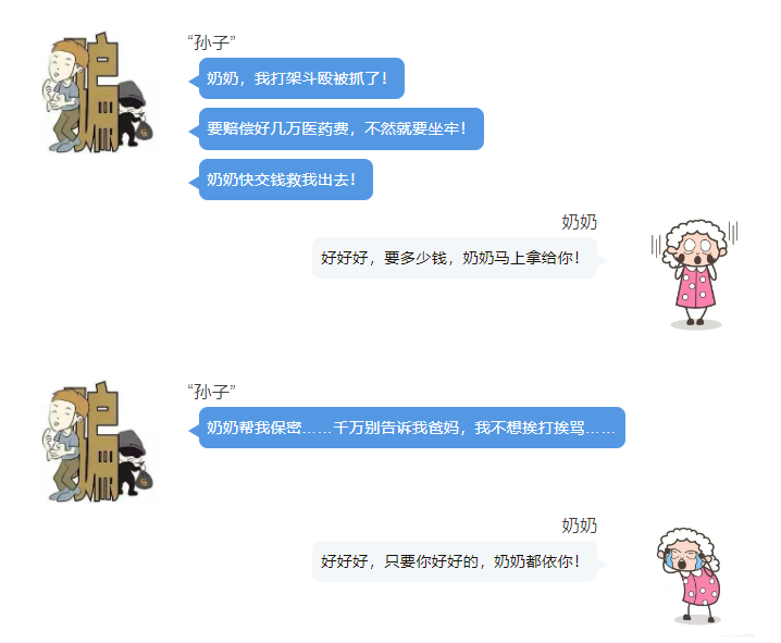 微信图片_20240227144051.png 微信图片_20240227144051.png